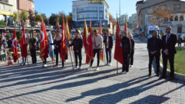 100.yıla Giderken Bu Coşku Hiç Bitmeyecek! CUMHURİYETİMİZİN 99.YILI KUTLU OLSUN !